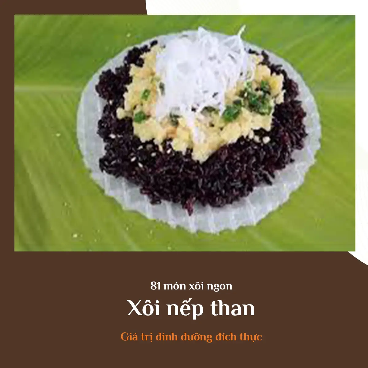 17. XoiNepThan