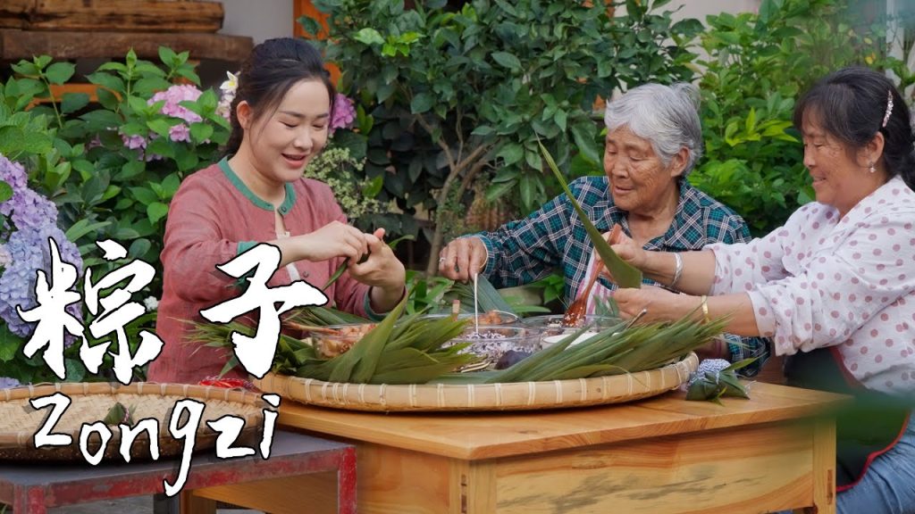 Lift the leaf—sweet, savory, and sticky all inside. Enjoy zongzi with family! Lift the leaf—sweet, savory, and sticky all inside. Enjoy zongzi with family!