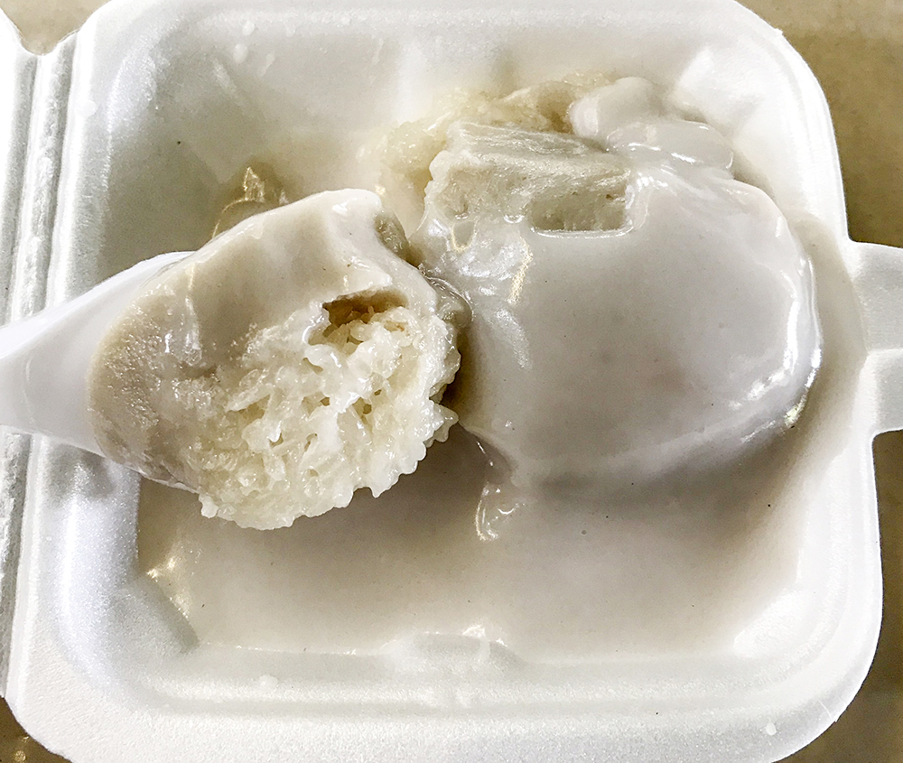 Xôi xiêm nước dừa Xôi xiêm nước dừa