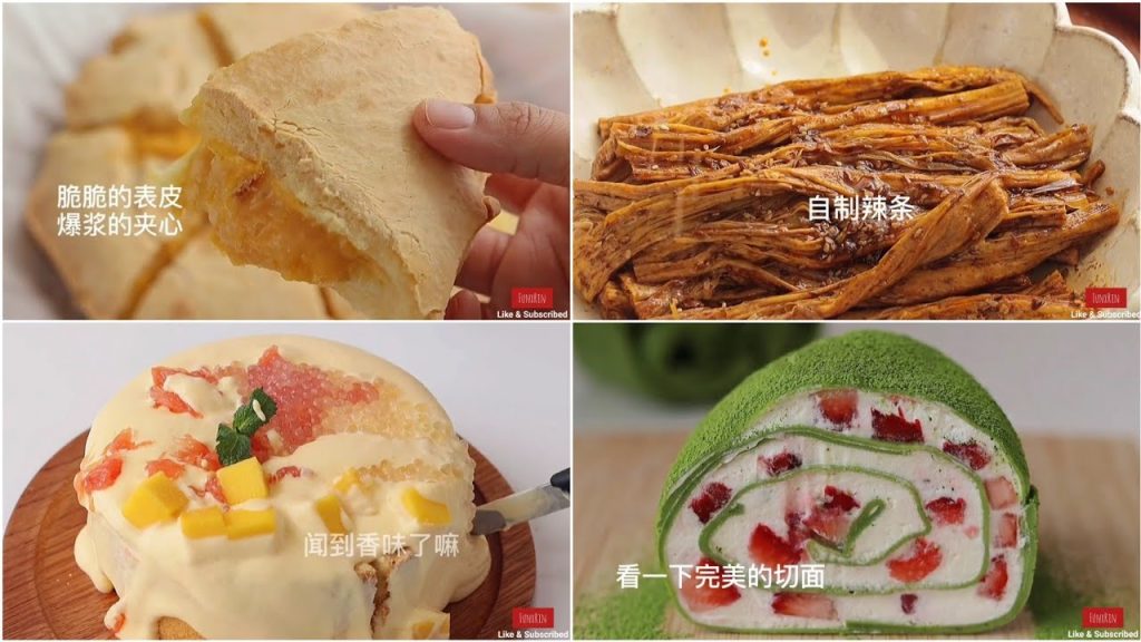 [抖音] Nấu Ăn Cùng TikTok | Bánh Tráng Nướng Khoai Lang, Dải Cay,.. | TikTok Trung Quốc – Douyin |#48