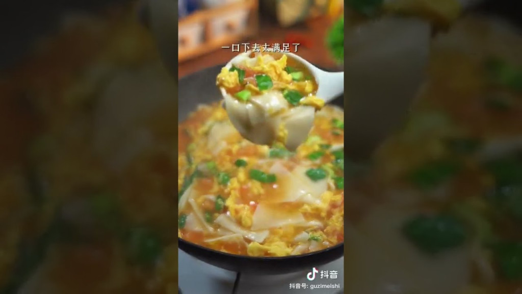 [ 抖音 ] Nấu ăn cùng Tiktok 🍳 Công thức nấu ăn 🍳 Món Ăn Ngon Tik Tok China